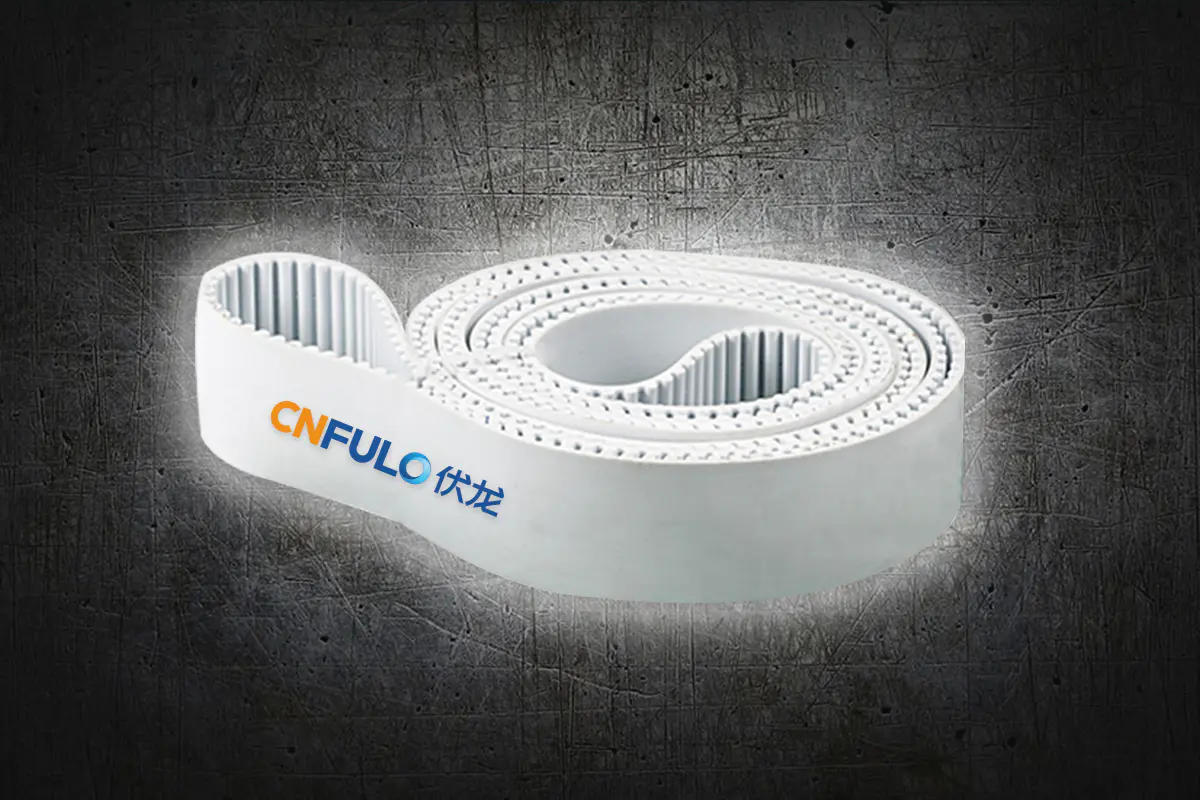Curele din PU